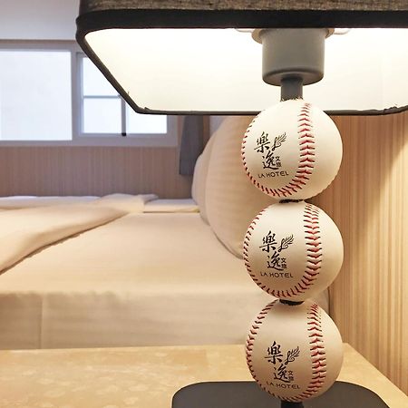 La Hotel-Baseball Theme Hall Гаосюн Екстер'єр фото