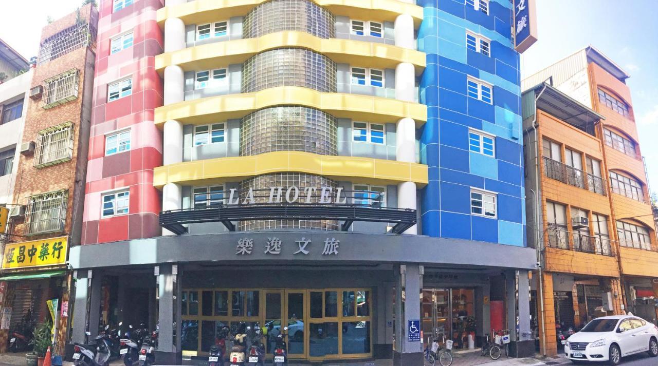 La Hotel-Baseball Theme Hall Гаосюн Екстер'єр фото
